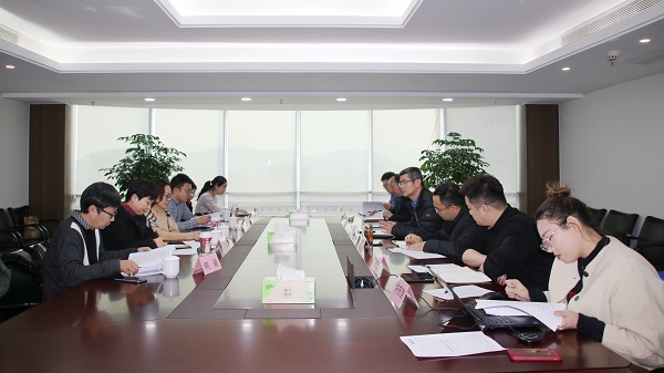 20220105浙江省地方标准《生活垃圾填埋场封场后评估规范》讨论会 (1).jpg